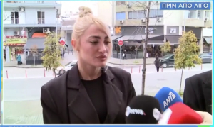 Λύγισε έξω από το δικαστήριο η Ιωάννα Τούνη: «Έχει βιαστεί ο ψυχισμός μου» (βίντεο)