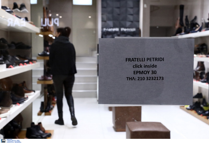 Πέτσας για lockdown: «Είμαστε στο τέλος του δρόμου» (βίντεο)