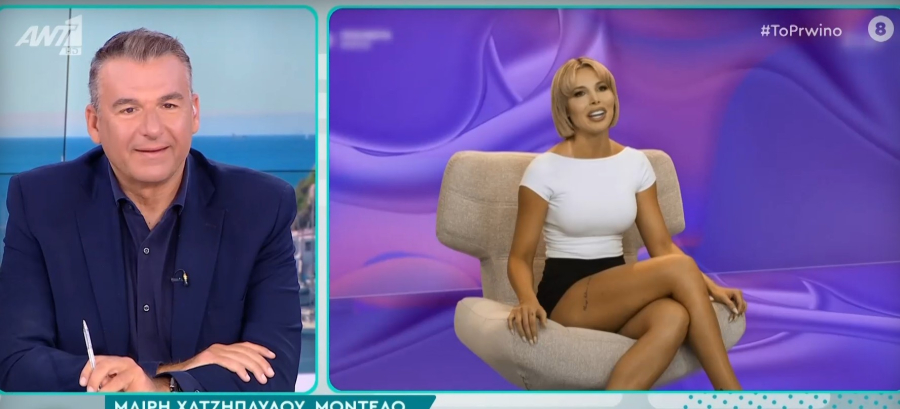 «Άφωνος» ο Λιάγκας με παίκτρια του Big Brother που συμμετέχει στο Πρωινό - «Δεν την έχω δει ποτέ!»