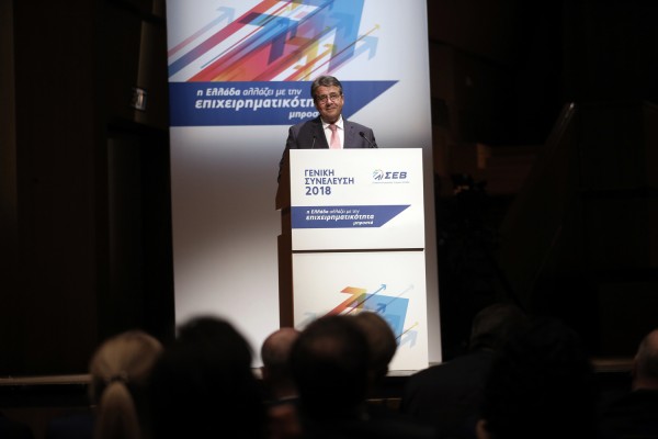 ΣΕΒ: Υπέρ της γαλλικής πρότασης για ελάφρυνση του ελληνικού χρέους, τάχθηκε ο Γκάμπριελ