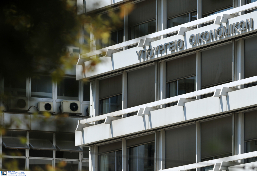 Προϋπολογισμός 2023: Πρωτογενές πλεόνασμα 3 δισ. ευρώ στο πρώτο τρίμηνο