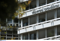 Προϋπολογισμός 2023: Πρωτογενές πλεόνασμα 3 δισ. ευρώ στο πρώτο τρίμηνο