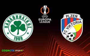 UEFA Europa League: Οι αγώνες Παναθηναϊκού και ΠΑΟΚ για τη φάση των Knockout Play-offs έρχονται στην COSMOTE TV