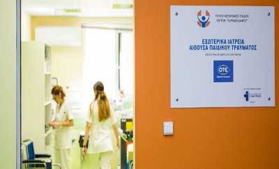 Υποδομές και εξοπλισμός υγείας για την περίθαλψη 85.000 παιδιών το χρόνο από τον ΟΤΕ
