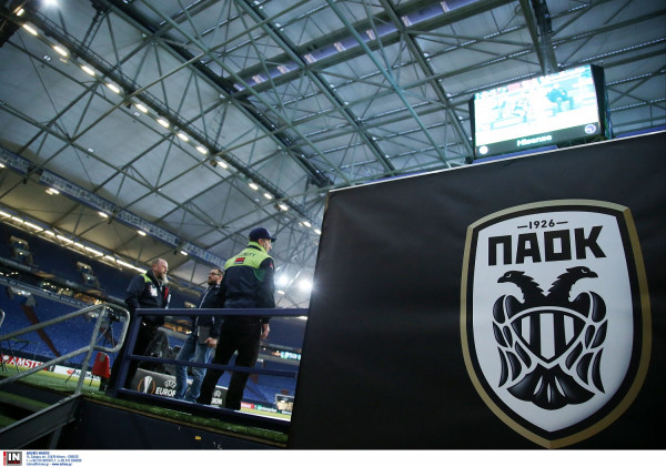 Ορίστηκε η επανεκδίκαση της υπόθεσης πολυιδιοκτησίας ΠΑΟΚ-Ξάνθης