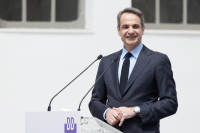 Μητσοτάκης: Με τον «προσωπικό βοηθό» τα άτομα με αναπηρία παύουν να μένουν αποκλεισμένα