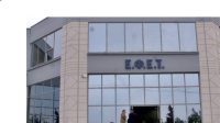 Ο ΕΦΕΤ ανακαλεί κοτόπουλο με σαλμονέλα από τα σούπερ μάρκετ
