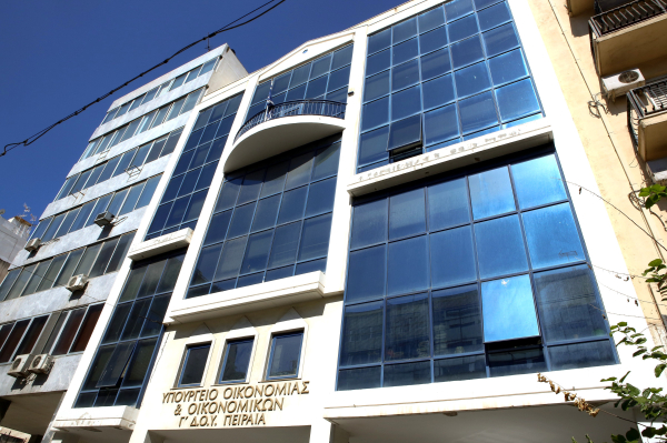 Νωρίτερα οι φορολογικές δηλώσεις 2024, πότε η πρώτη δόση φόρου