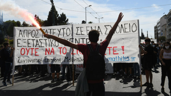 Με κλειστά σχολεία και διήμερες καταλήψεις οι μαθητές απαντούν στα σχέδια για Εθνικό Απολυτήριο