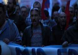 Διαμαρτυρία του ΠΑΜΕ στο υπ. Δημόσιας Τάξης για την απαγόρευση των διαδηλώσεων