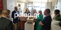 pelop.gr