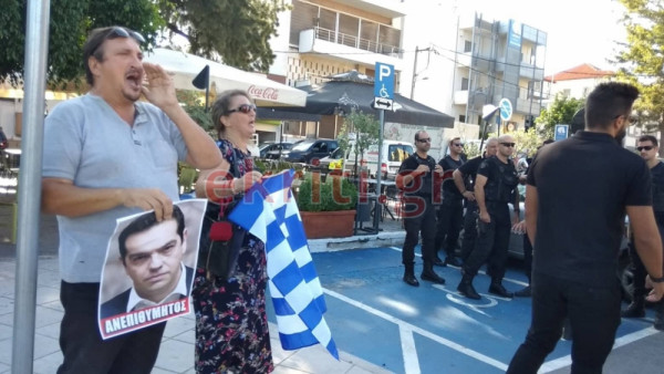 Photo: αρχείο Dikaiologitika News