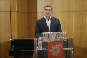 Ιθάκη: To Σάββατο 7 Μαρτίου η παρουσίαση του βιβλίου στην Κοζάνη