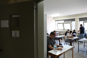 Πανελλήνιες 2025 ΕΠΑΛ: Τα θέματα και οι απαντήσεις στα Μαθηματικά
