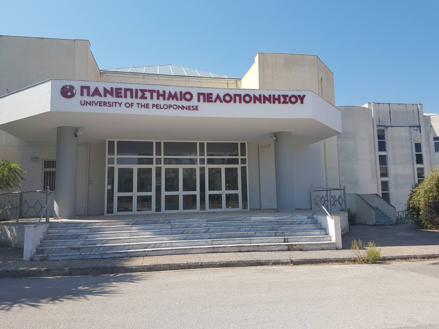 Πανεπιστήμιο Πελοποννήσου: Ιδρύθηκε Πολυτεχνική Σχολή - Αυτά είναι τα 2 νέα τμήματα