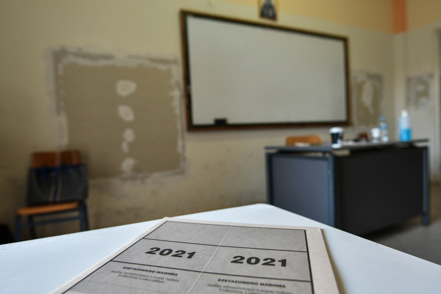 Πανελλήνιες 2021: Αυτά είναι τα θέματα σε ΑΟΔ, προγραμματισμό υπολογιστών, υγιεινή και στοιχεία μηχανών