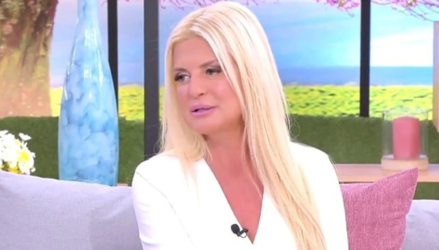 Τέλος η Μαρίνα Πατούλη - Ποιο είναι το νέο της επίθετο