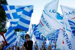 Κόλλια - Τσαρουχά: Οι ΑνΕλ βρίσκονται στο στόχαστρο