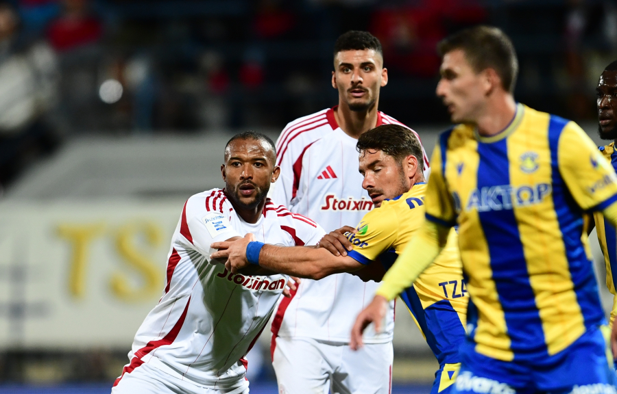 Ολυμπιακός - Αστέρας: Η ώρα και το κανάλι του αγώνα