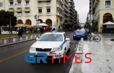 Τηλεφώνημα για βόμβα στη Θεσσαλονίκη - Κλειστή η Μητροπόλεως
