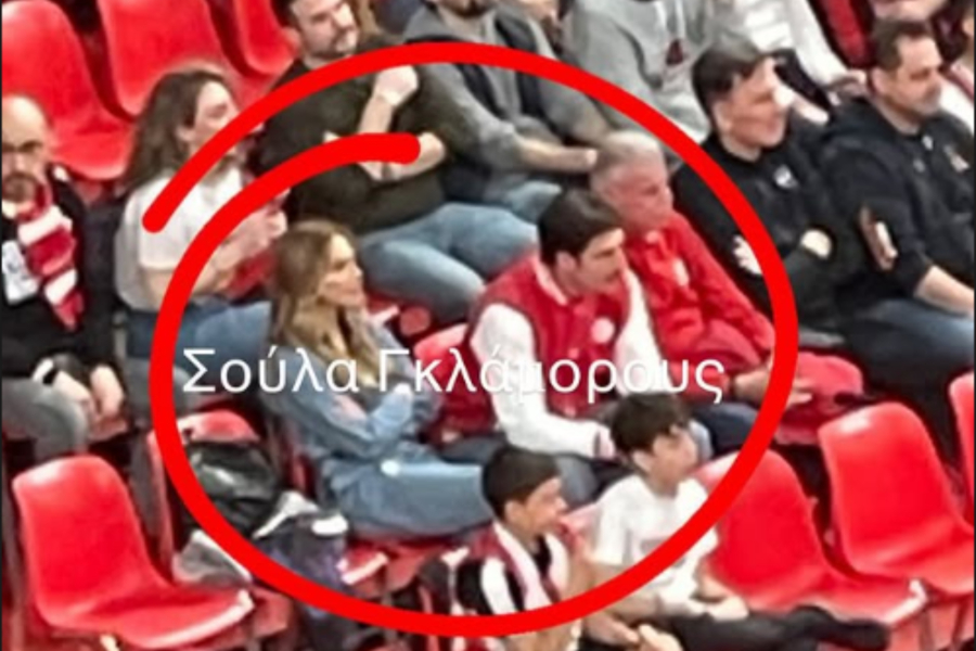 Ντορέττα Παπαδημητρίου και Γιώργος Γεροντιδάκης μαζί στο ΣΕΦ - Η πρώτη κοινή δημόσια εμφάνιση (Φωτογραφία)