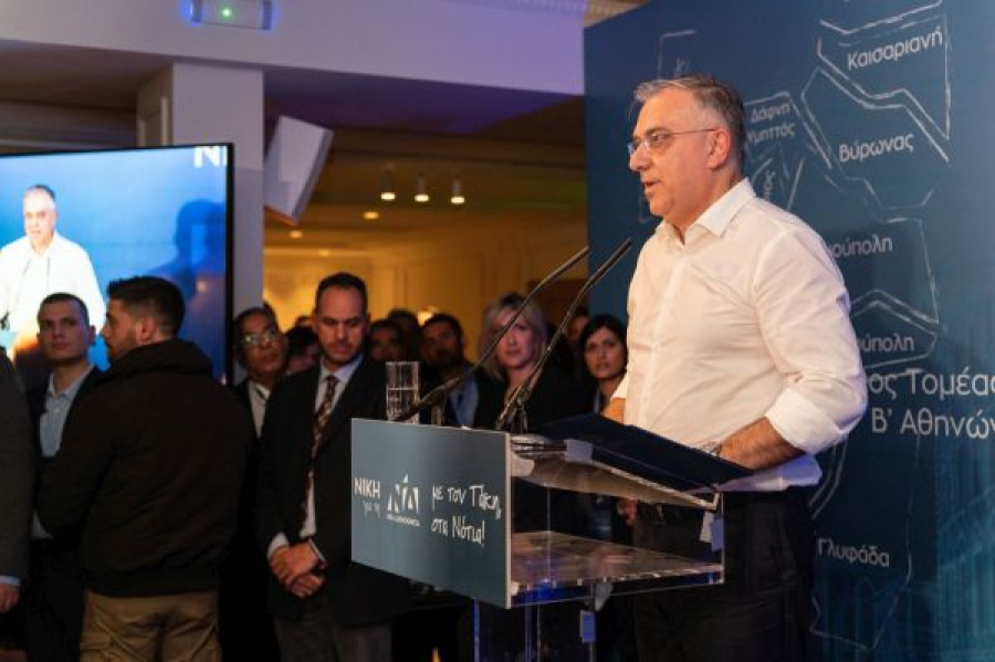 Θεοδωρικάκος: « Η αυτοδυναμία της ΝΔ εγγύηση για ασφάλεια στα σύνορα και σε κάθε γωνιά της πατρίδας μας»