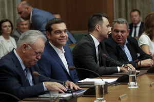 photo: Eurokinissi