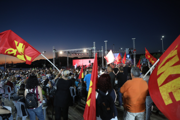 Πρεμιέρα σήμερα για το 52ο Φεστιβάλ ΚΝΕ στη Θεσσαλονίκη - Αναλυτικά το πρόγραμμα