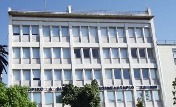 Επιμελητήριο Χανίων: Ρύθμιση οφειλών επιχειρηματιών προς τη ΔΕΗ