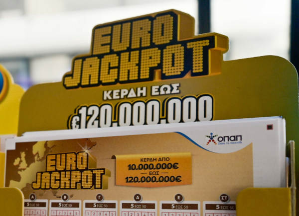 Eurojackpot 25/9/26: Αυτοί είναι οι 7 αριθμοί σήμερα που κερδίζουν 80 εκατ. ευρώ