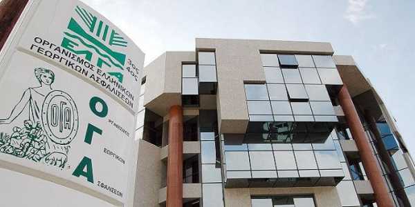 ΟΓΑ: Αιτήσεις για τα οικογενειακά επιδόματα 2015