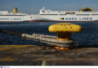 Απεργία: Δεμένα τα πλοία στις 20 Νοεμβρίου