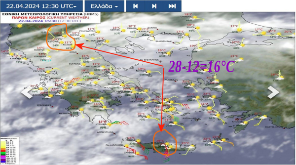 Καιρός: Έρχονται άνεμοι τύπου Φοέν - Η εξήγηση Κολυδά για το σπάνιο φαινόμενο