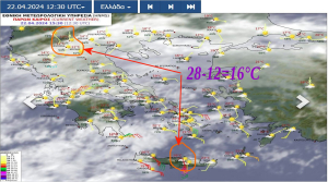 Καιρός: Έρχονται άνεμοι τύπου Φοέν - Η εξήγηση Κολυδά για το σπάνιο φαινόμενο