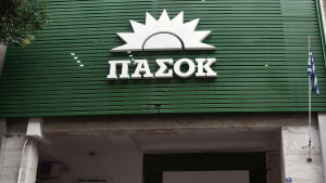 ΠΑΣΟΚ: Η οικοδόμηση εμπιστοσύνης προϋποθέτει πρόοδο στο πεδίο και όχι μόνο δηλώσεις
