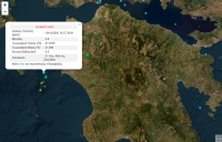 Σεισμός τώρα μεταξύ Ζακύνθου και Αμαλιάδας