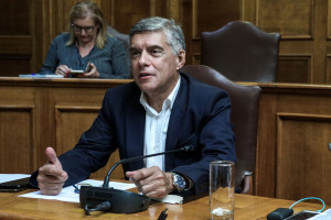 photo: Eurokinissi