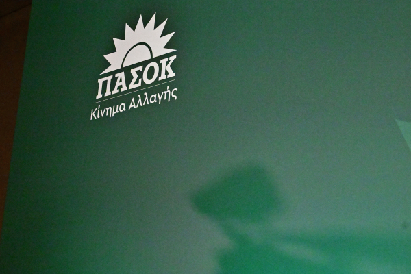 ΠΑΣΟΚ: Αλήθεια, τι γίνεται με τον κ. Μπεκίρη; Δια της σιωπής η κυβέρνηση νομίζει ότι... θα ξεχαστεί;