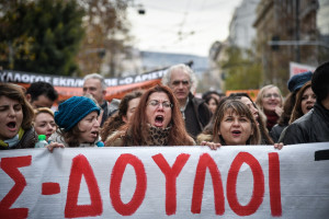 photo: Eurokinissi