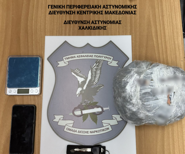 Βαποράκι έκανε τον... κασκαντέρ για να γλιτώσει τη σύλληψη αλλά τον έπιασαν