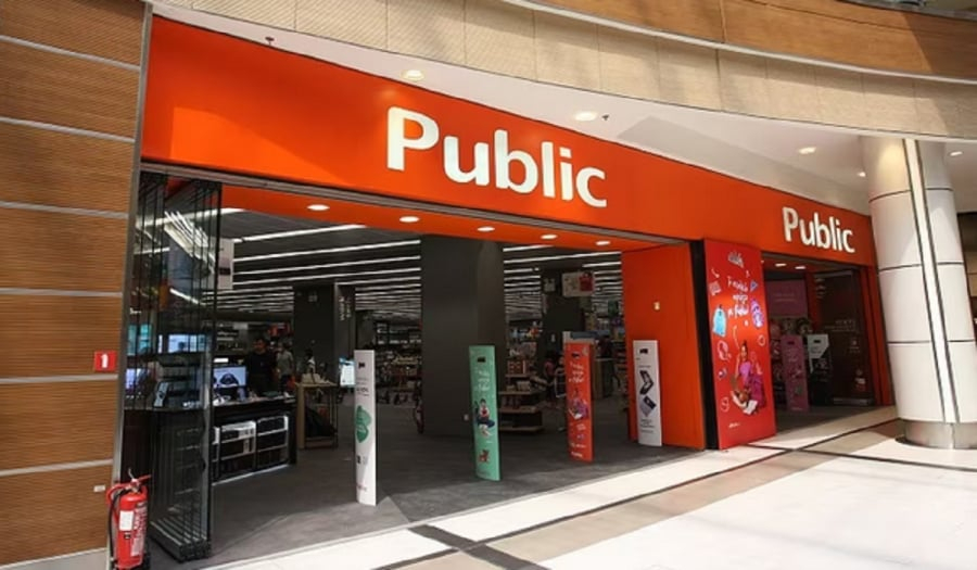 Οι εκδηλώσεις Σεπτεμβρίου στα Public