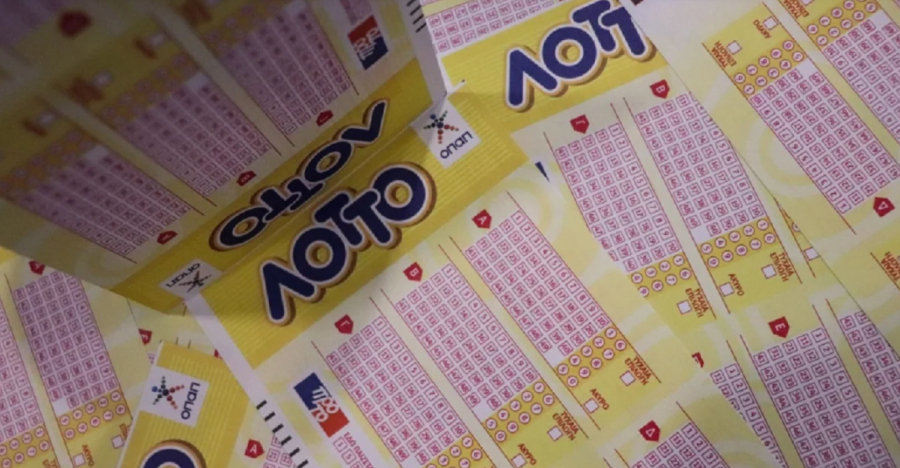 ΛΟΤΤΟ: Αυτοί είναι οι τυχεροί αριθμοί της κλήρωσης
