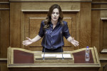 photo: Eurokinissi