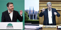 Τι κοινό έχουν το Μαξίμου, ο Ανδρουλάκης και ο Παύλος Πολάκης