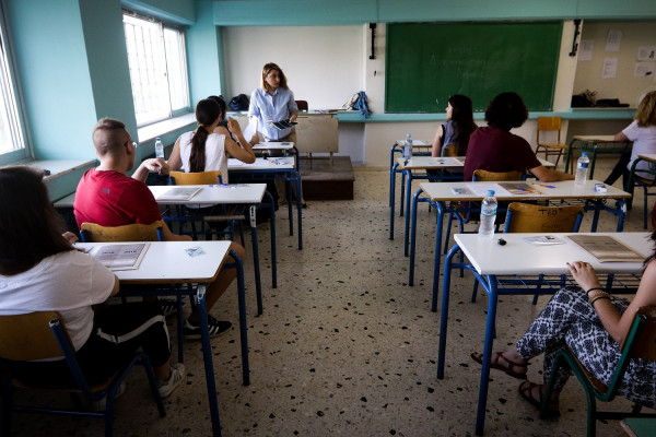 Πανελλαδικές 2020: Πώς το άγχος και ο covid-19 επηρεάζουν τους υποψηφίους