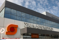 Σούπερ μάρκετ: Τι θα κάνει ο Σκλαβενίτης την Κυριακή 19/12, το εορταστικό ωράριο