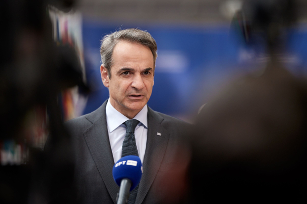 Σε τηλεδιάσκεψη για τα Στενά του Ορμούζ συμμετέχει σήμερα ο Κ. Μητσοτάκης - Δεν θα συμμετάσχουν οι ΗΠΑ