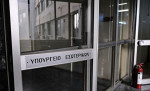photo: Eurokinissi