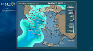 Σάκης Αρναούτογλου: Αλλάζει ο καιρός με βροχές και καταιγίδες το Σαββατοκύριακο
