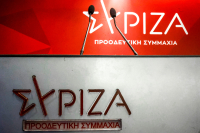 ΣΥΡΙΖΑ: Μετά κόπων και βασάνων προχωράει η ανασυγκρότηση - Ετοιμάζονται τα ψηφοδέλτια